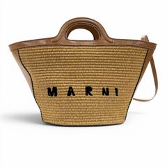 新品未使用】MARNI トロピカリア スモールバッグ オパール×モカ - メルカリ