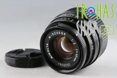 Minolta M-Rokkor 40mm F/2 Lens for Leica M #64802F5のサムネイル