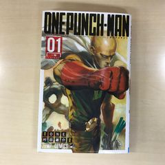 ニ*ク様 【初版】ワンパンマン1巻 ONE 村田雄介☆原点の1冊