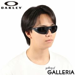 OAKLEY ] 世界的ラッパーIO氏ご着用サングラス ストレートジャケット
