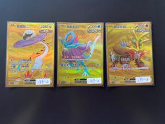 ポケモンカード サーナイト 25周年コレクションボックス - メルカリ