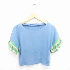 ケービーエフプラス KBF＋ アーバンリサーチ カットソー Tシャツ ボートネック 切替 半袖 ONE ブルー グリーン 青 緑 /TT21のサムネイル
