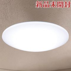 Panasonic LEDシーリングライト HH-CG1034A - メルカリ