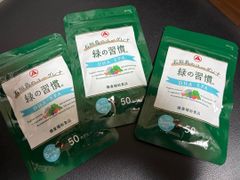 メルスモンプラチナリキッド 30ml×10本 2箱セット - メルカリ