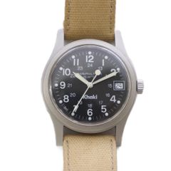 Hamilton Khaki アサヒ黒生 クォ ーツ腕時計 限定品|mercari商品代購