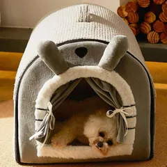 ペットハウス ドーム型 2way 室内 秋冬用 水洗える 折りたたみ 収納可能 保温防寒 犬ハウス 犬ベット ペットベッド 中型犬 大型犬 M0610-B7QO-1のサムネイル