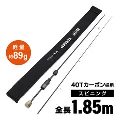 ZinBay ジンベイ ESTERANZA エステランザ 150m 0.25号 - メルカリ