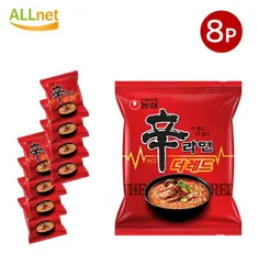 農心 辛ラーメン ザレッド THE RED 125g×8袋セット 韓国食品 韓国ラーメン  インスタント 辛いラーメン 激安旨い ノンシム 辛ラーメン ザレッド [より辛く、より深い味わい！！]のサムネイル