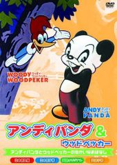 【DVDアニメ】ウッディ・ウッドペッカー 3巻セット DVDアニメ】ウッディ・ウッドペッカー 3巻セット - メルカリ