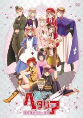 ヘタリア アニメイト限定版特典 キャストトークCD ボイスCD他 全26巻