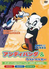 DVDアニメ】ウッディ・ウッドペッカー 3巻セット - メルカリ