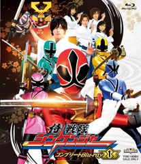 侍戦隊シンケンジャー コンプリートBlu-ray BOX 全3巻 セット＋おまけ