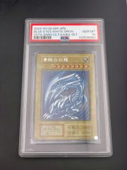 中古品】 ルカリオ LV.X 004/DP-P PROMO DPシリーズ ポケモンカード