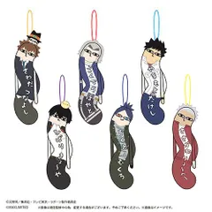 【新品】家庭教師ヒットマンREBORN! ひねくれたやつら 6個入り1BOX【正規品】のサムネイル