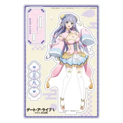デート・ア・ライブ 誘宵美九 抽選会 A賞 特大アクリルフィギュア アクスタ 2026年最新】誘宵美九アクリルスタンドの人気アイテム - メルカリ