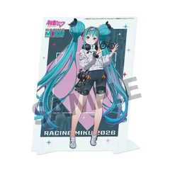 2026年最新】レーシングミク 2026 TEAM UKYO 応援Ver. アクリルペン