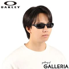 再入荷！！ IO氏着用 OAKLEY Straight Jacket サングラス - メルカリ