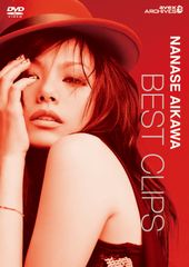 送料込み‼️相川七瀬 NANASE AIKAWA BEST CLIPS DVD - メルカリ