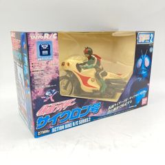 絶版 仮面ライダー旧1号 サイクロン号 R/Cラジコン 仮面ライダー