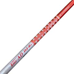 訳あり】Tour AD DI-6s FW用シャフト テーラーメイドスリーブ付 - メルカリ