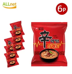 農心 辛ラーメン ザレッド THE RED 125g×6袋セット 韓国食品 韓国ラーメン インスタント 辛いラーメン 激安旨い ノンシム 辛ラーメン ザレッド [より辛く、より深い味わい！！]のサムネイル