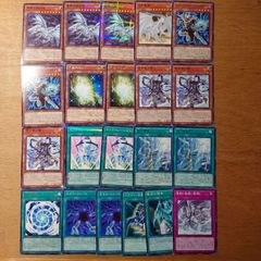 遊戯王 青眼の白龍 ブルーアイズ デッキパーツ まとめ売り - メルカリ