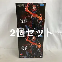 2026年最新】LUMINASTA 宿儺の人気アイテム - メルカリ