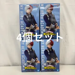 未開封 僕のヒーローアカデミア 轟焦凍 フィギュア 4個セット LF6400  f101