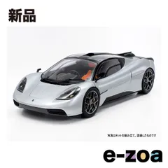 TAMIYA  タミヤ 1/24 GMA T.50 24364 (2671404)のサムネイル