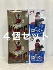 미개봉 귀멸의 칼날 maximatic ぬどる 스토퍼 피규어 동마 토미오카 요시바타 2종 4개 세트 LF6450 f101