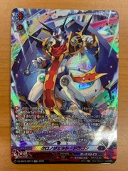 2026年最新】ブースターv sr psa10の人気アイテム - メルカリ