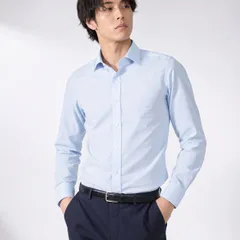 長袖ドレスシャツ ライトブルー 無地 スリムフィット 41-82 スーツセレクト風