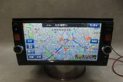 2026年最新】日産 地図 dvdの人気アイテム - メルカリ
