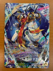 2026年最新】クロノジェット spの人気アイテム - メルカリ