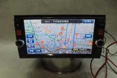 2026年最新】日産純正 MC314D-の人気アイテム - メルカリ