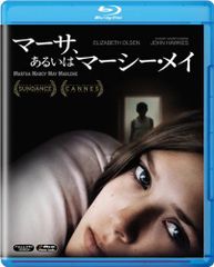 DVD 【未開封 廃盤 Bluray】マジカル・ガール ('14スペイン)