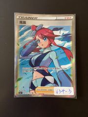 遊戯王 公式 カオスソルジャー アジア 台湾限定 スリーブ - メルカリ