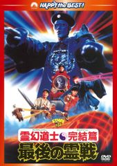 TTFC当選品 超宇宙刑事ギャバンインフィニティ補完捜査 ギャバンの非番