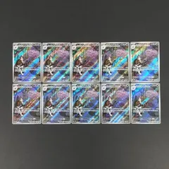 [東店56-4125-2606]ポケモンカード　ロケット団のドガース　AR　１０枚セット　105/098のサムネイル