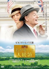 入手困難超レア❗️未DVD『ちぎれた愛の殺人』VHS - メルカリ