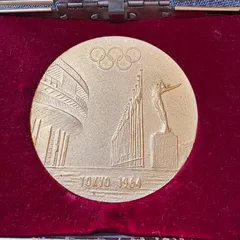東京オリンピック　1964年  記念メダルのサムネイル