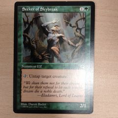 MTG 天光を求める者 Seeker of Skybreak 4枚 7ed 旧枠 - メルカリ