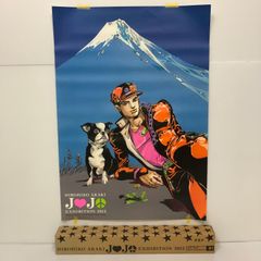 ジョジョ展2012 東京キービジュアル 荒木飛呂彦原画展 B1特大ポスター ジョジョの奇妙な冒険 荒木飛呂彦原画展 ジョジョ展2012 B1特大