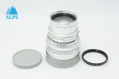 HASSELBLAD ハッセルブラッド Carl Zeiss Sonnar C 150mm F4 シルバー 中判レンズ アダプターリング付 260604mのサムネイル