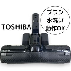中古 東芝 ヘッド 回転ブラシ VC-CF31 VC-CF30 BKJ9 PJ9 - メルカリ