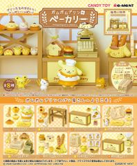 ポムポムプリンお部屋でまったり 全8種セット - メルカリ