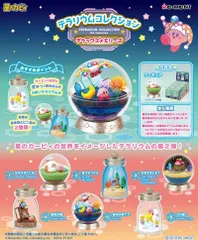 【新品・送料無料】リーメント 星のカービィ テラリウムコレクション デラックスメモリーズ BOX 【全6種セット(フルコンプリートセット)】