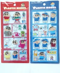 【 ティーズファクトリー】 クレヨン プラスチックモデル風シール PM しんちゃん 幼稚園 ２枚セット ご褒美 プレゼントDIY手作 手帳用 貼り付け 粘着シールのサムネイル