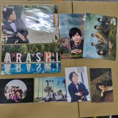 嵐❤️ARASHI様 リクエスト 2点 まとめ商品 - メルカリ