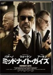 中古】 弱虫ペダル(50巻セット)第1期 13巻、GRANDE 8巻、NEW GENE9巻